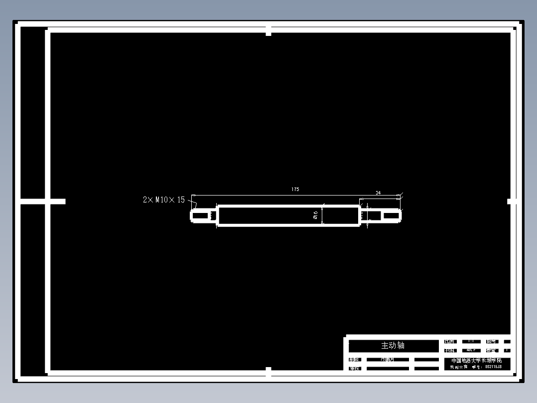 JX754-手推式花生播种机设计