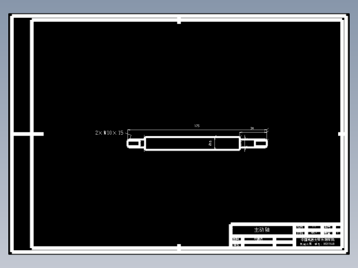 JX754-手推式花生播种机设计