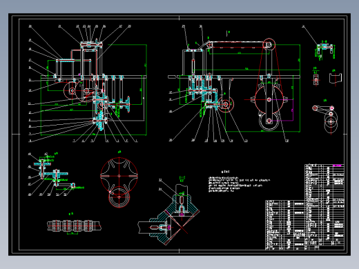 药品包装机结构设计======整理ok