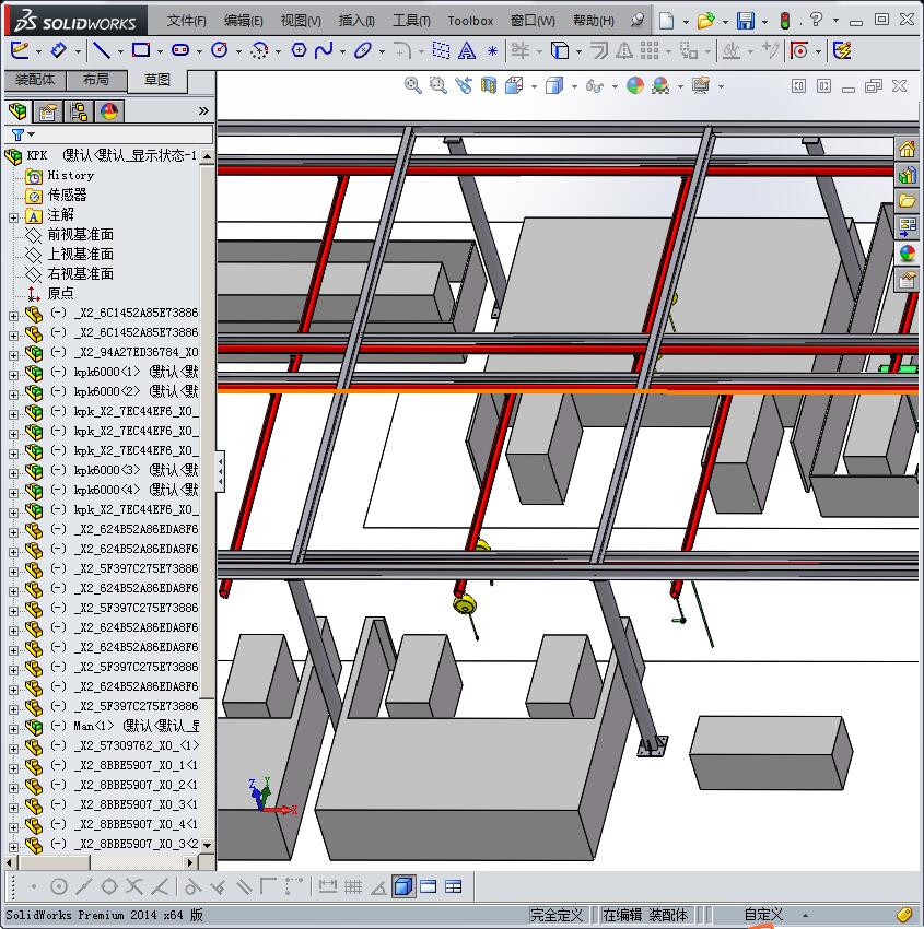 物流输送线KBK轨道