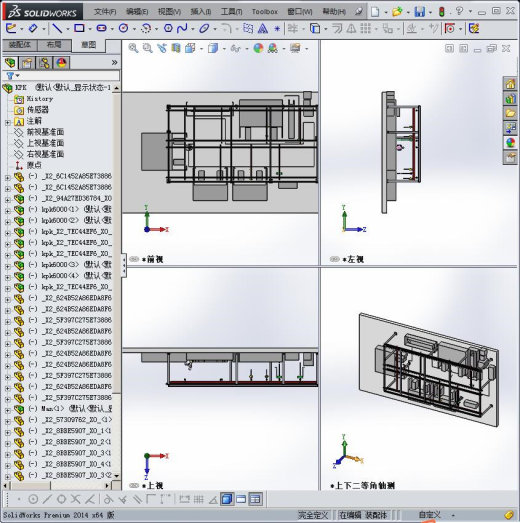 物流输送线KBK轨道缩略图