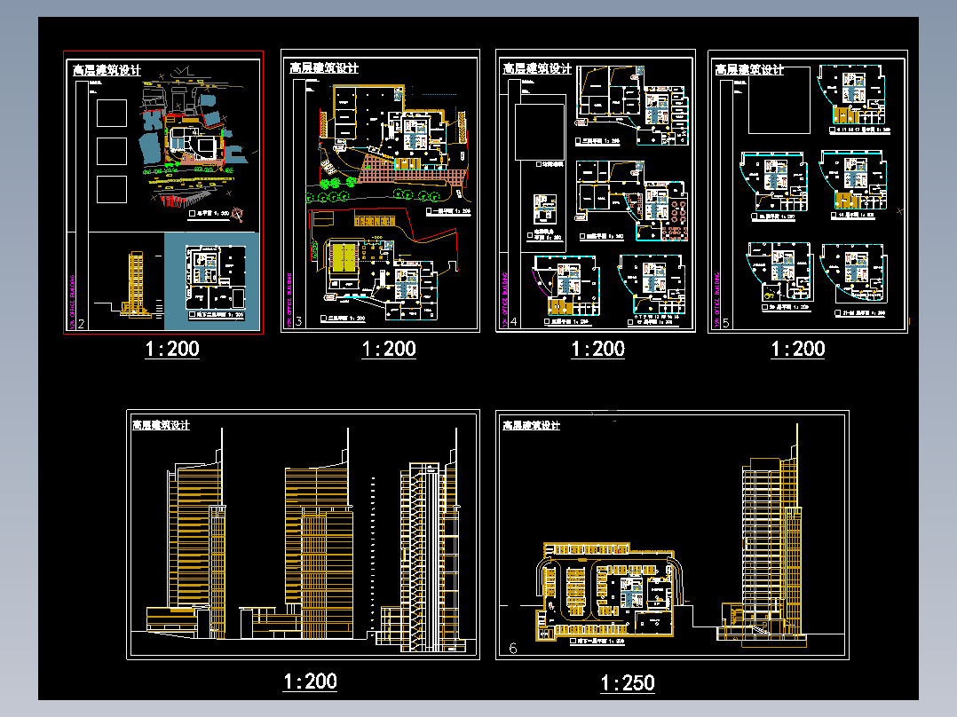 世纪阳光苑高层住宅设计方案