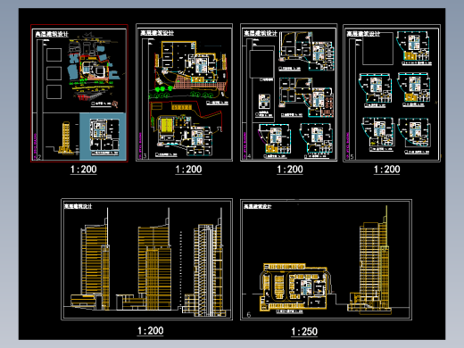 世纪阳光苑高层住宅设计方案