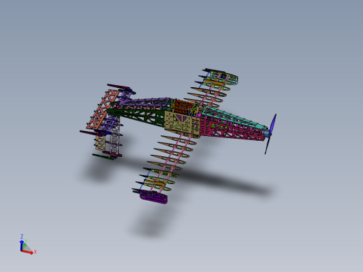 固定翼无人机航模框架 STEP格式