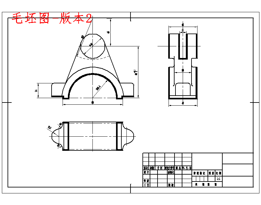 连杆盖的铣43左端面夹具设计及加工工艺装备非标5张CAD图