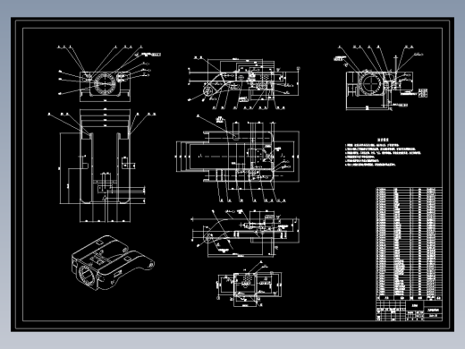 悬臂式掘进机焊接型叉形架的强度校核设计含11张CAD图