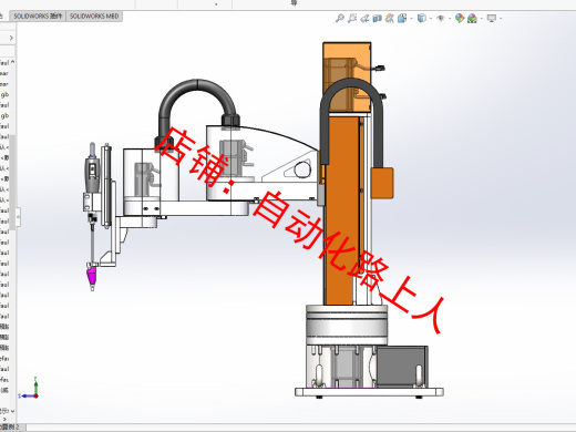 立柱式协作机器人立式四轴机械手摆臂机器人SCARA机器人3d图纸缩略图