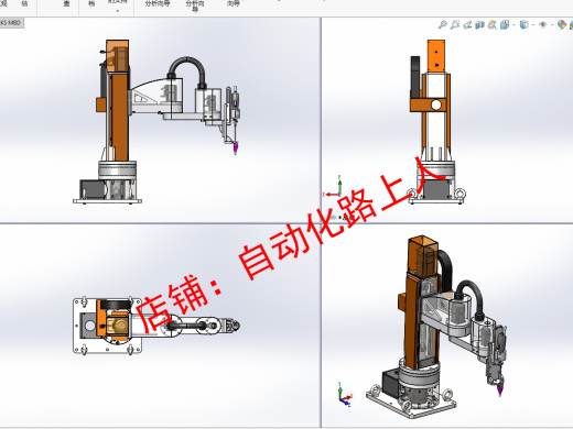立柱式协作机器人立式四轴机械手摆臂机器人SCARA机器人3d图纸缩略图