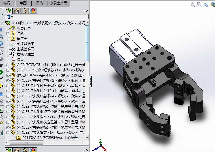 气爪3D图（带工程图）F336 非标自动化设备3D图纸3D模型