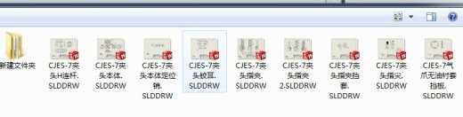 气爪3D图（带工程图）F336 非标自动化设备3D图纸3D模型缩略图