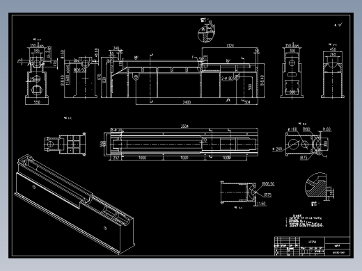 拉床床身图纸两张