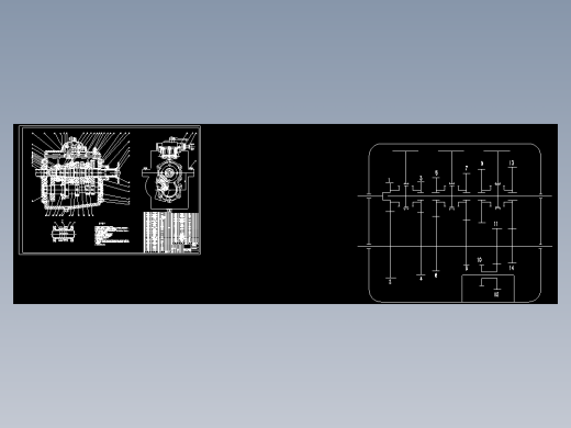 CA5-38汽车变速器的设计