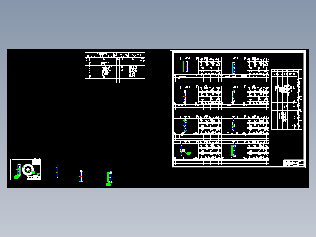 a组从动轮加工工艺分析