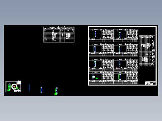 a组从动轮加工工艺分析