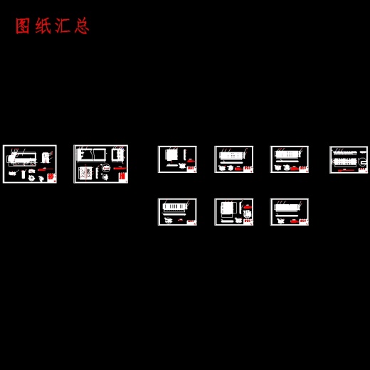 专用车解放后双桥冷藏汽车改装设计含开题及9张CAD图缩略图