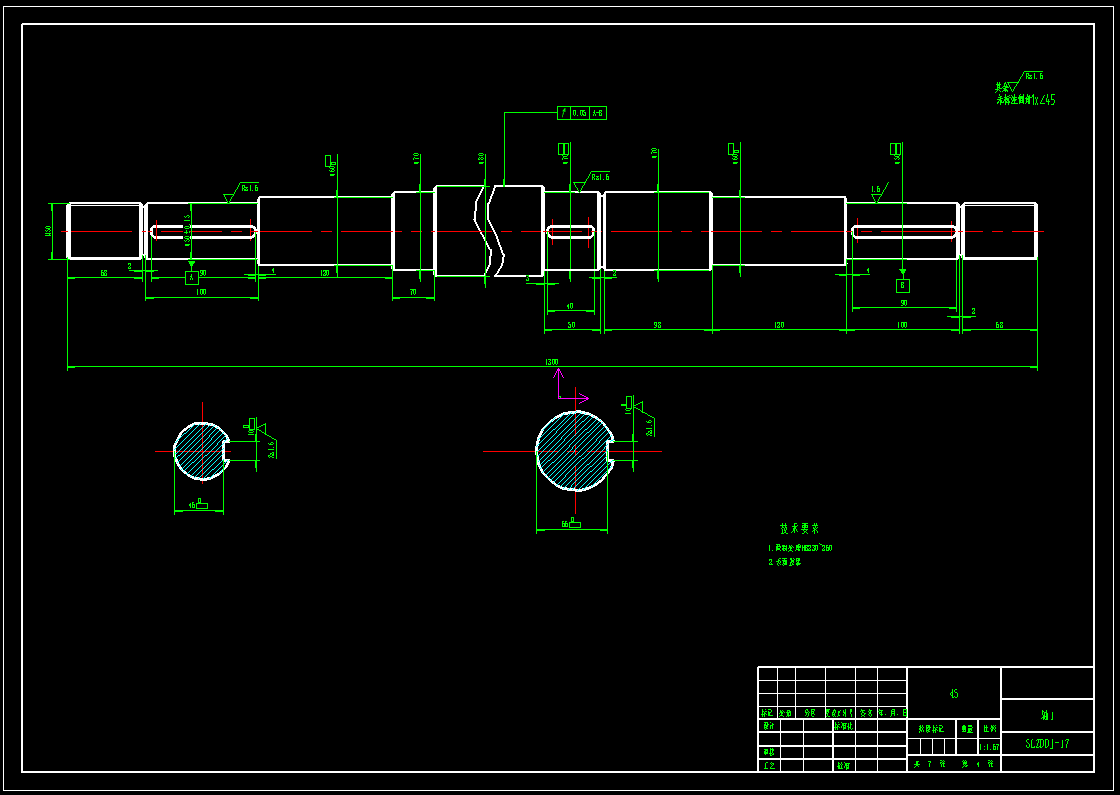 堆垛机（堆垛起重机）sw+cad