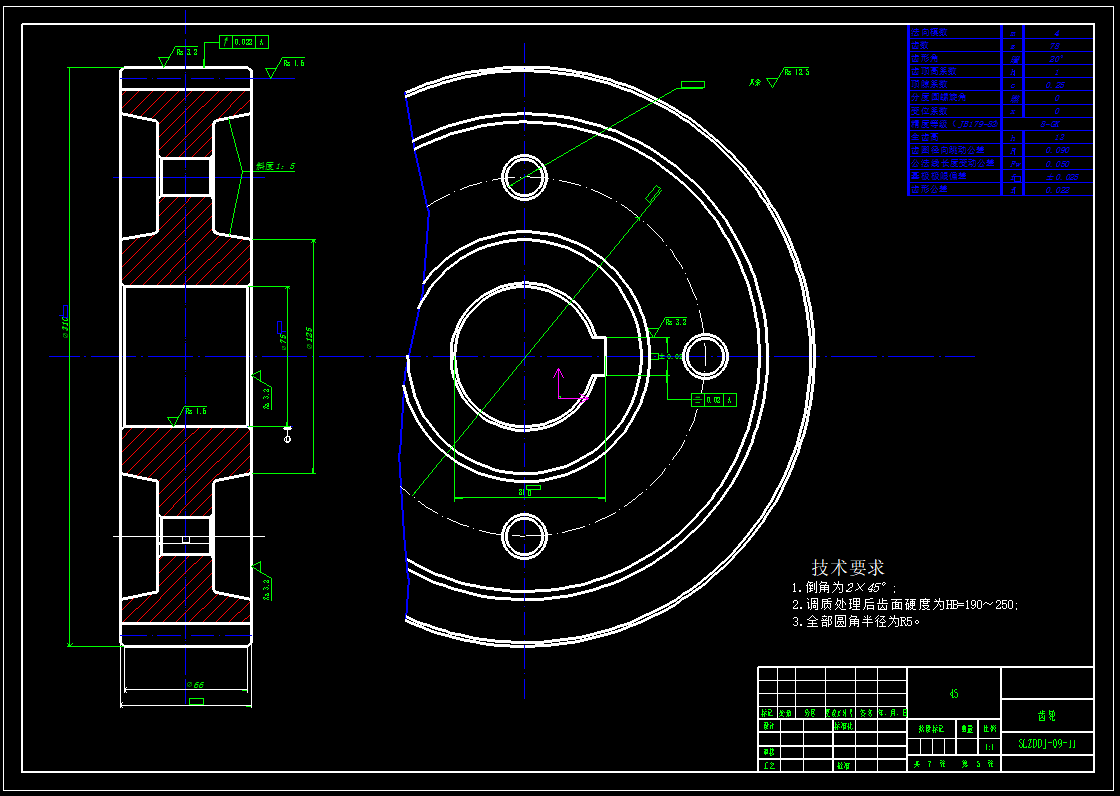 堆垛机（堆垛起重机）sw+cad