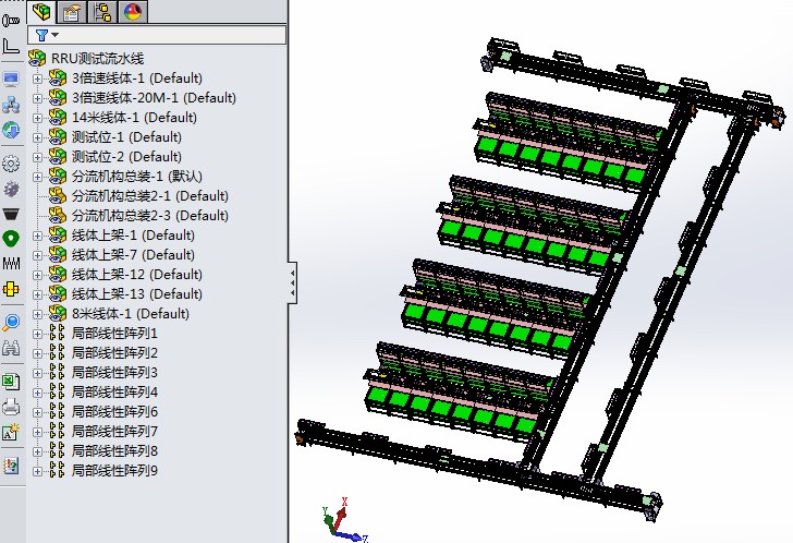 大型双层倍速链线体3D图纸 G146 非标自动化设备3D图纸3D模型