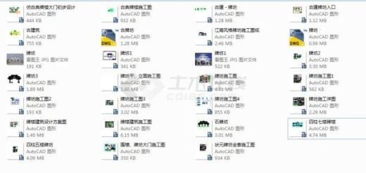 整理的25套牌坊、牌楼建筑设计cad施工图缩略图