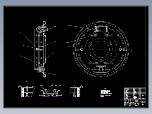 一套完整的汽车鼓式制动器设计（含完整CAD图）