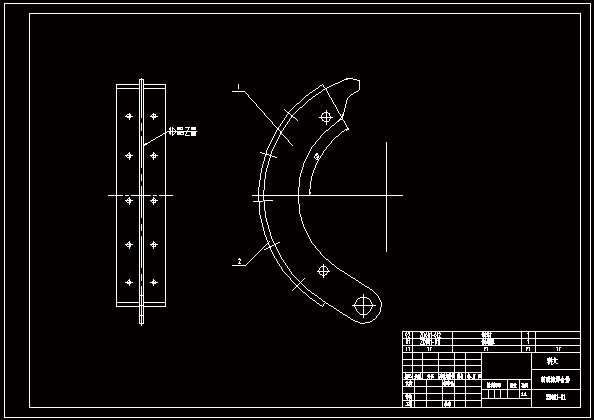 一套完整的汽车鼓式制动器设计（含完整CAD图）
