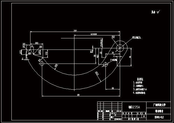 一套完整的汽车鼓式制动器设计（含完整CAD图）
