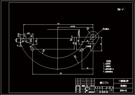 一套完整的汽车鼓式制动器设计（含完整CAD图）缩略图
