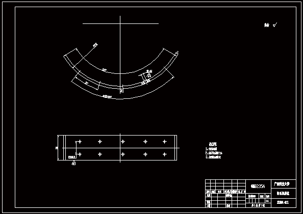 一套完整的汽车鼓式制动器设计（含完整CAD图）