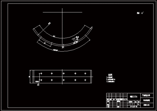 一套完整的汽车鼓式制动器设计（含完整CAD图）缩略图