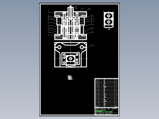 垫板冲压模毕业设计