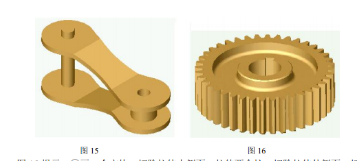 SolidWorks三维机械设计基础练习图纸及3D模型 