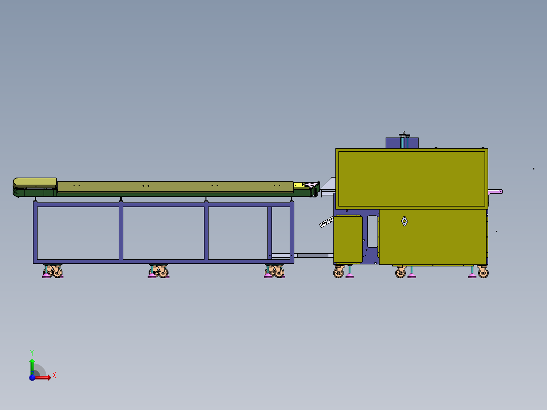H548 枕式包装机前视图