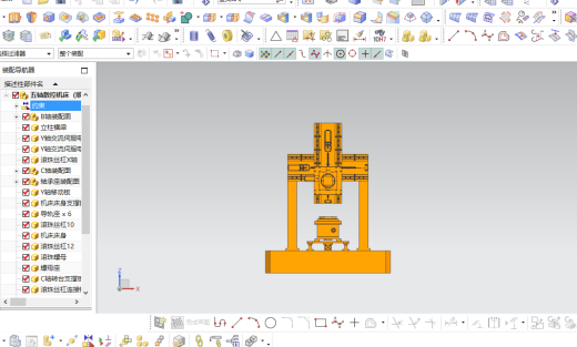 五轴数控机床缩略图