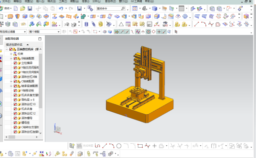 五轴数控机床缩略图