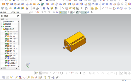 五轴数控机床缩略图