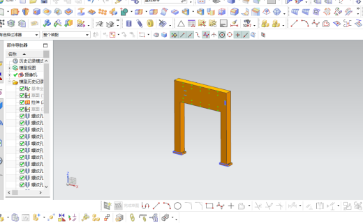 五轴数控机床缩略图