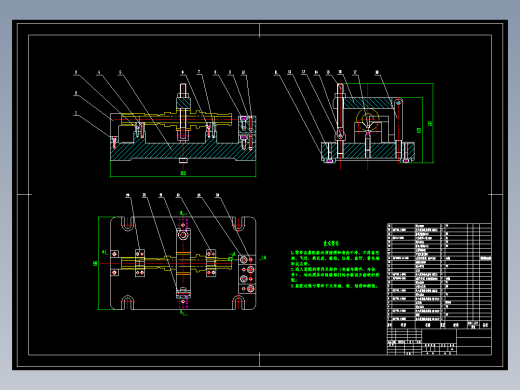 空心齿轮轴的铣右端键槽夹具设计及加工工艺装备含非标5张CAD图