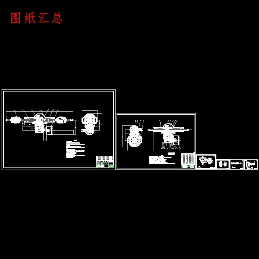 山地车平行式一体化传动系统设计含6张CAD图缩略图