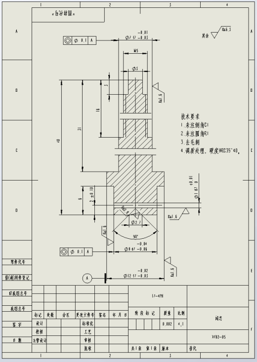 DN8-10MPa 直动式溢流阀（二维+三维+计算）缩略图