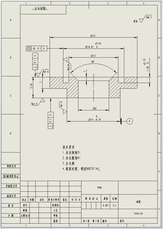DN8-10MPa 直动式溢流阀（二维+三维+计算）缩略图