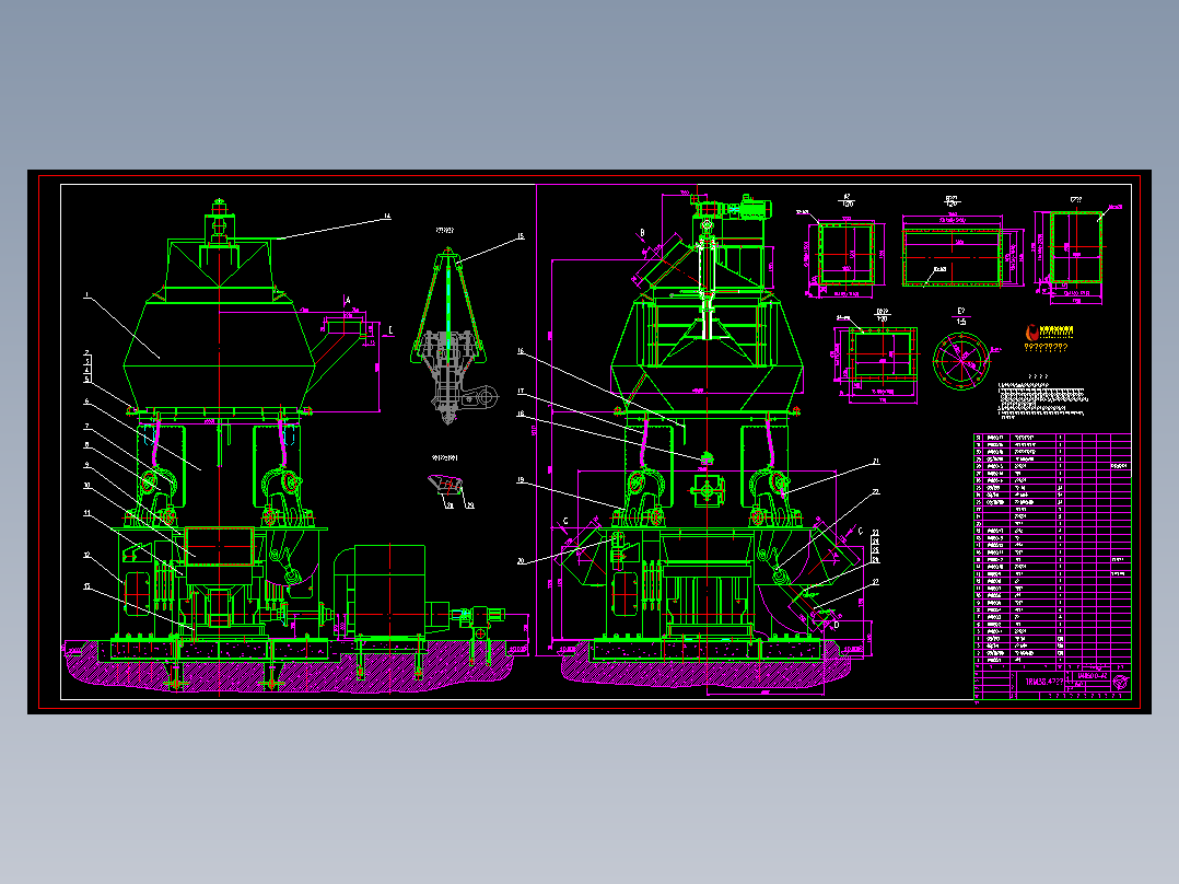 辊式立磨机TRM38.4 M4050p0-az详图