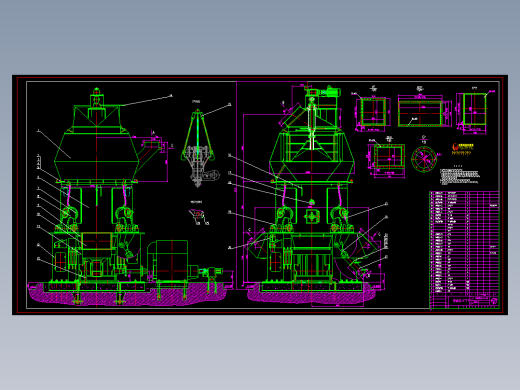 辊式立磨机TRM38.4 M4050p0-az详图