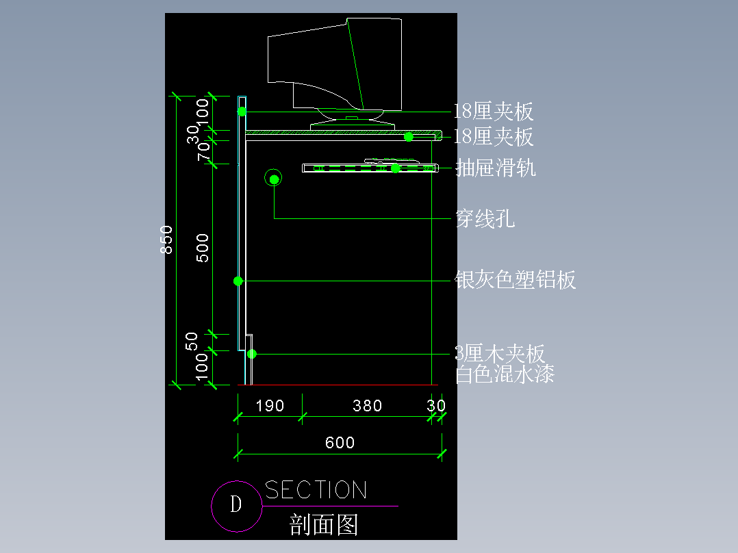 建筑图库工装五-FH04627A