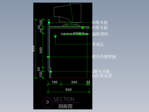 建筑图库工装五-FH04627A