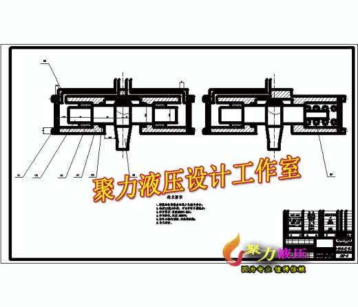 QC364-重型车AMT液压驱动系统设计-自动变速器[全套CAD和文档]缩略图