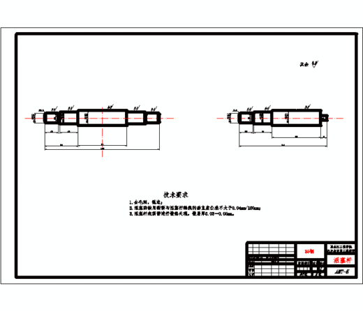 QC364-重型车AMT液压驱动系统设计-自动变速器[全套CAD和文档]缩略图