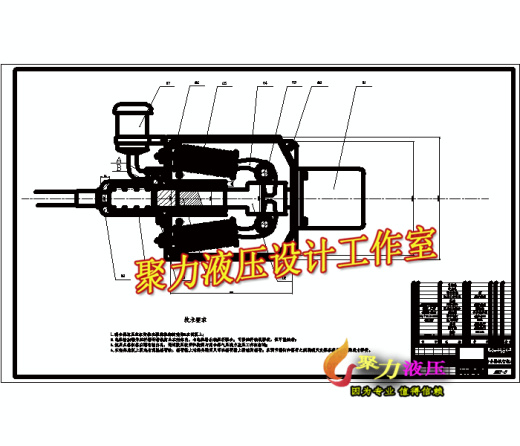 QC364-重型车AMT液压驱动系统设计-自动变速器[全套CAD和文档]缩略图