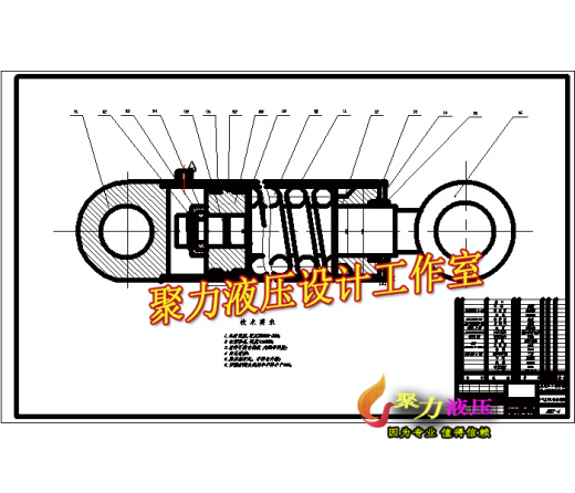 QC364-重型车AMT液压驱动系统设计-自动变速器[全套CAD和文档]缩略图