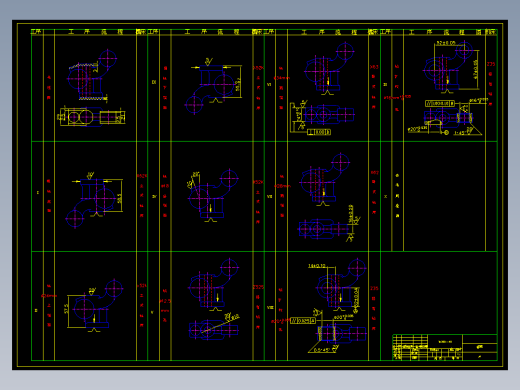 摇臂座加工工艺及钻φ20孔夹具设计