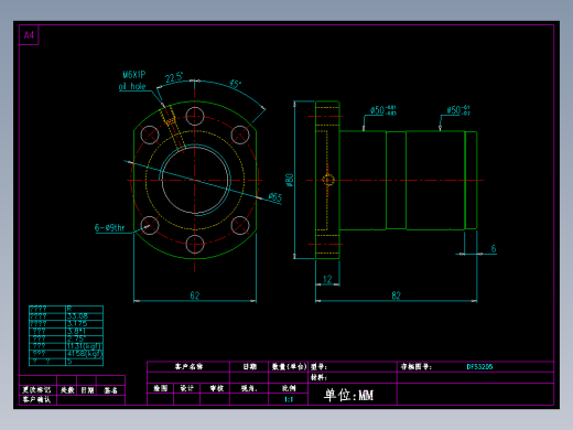 山云日尚SYS滚珠丝杠DFS32052